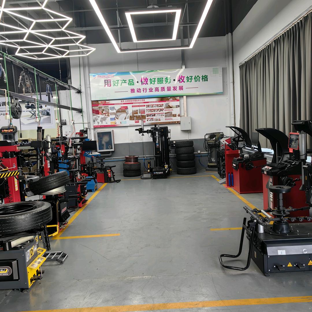 萨宝汽修设备工具店铺铺铺