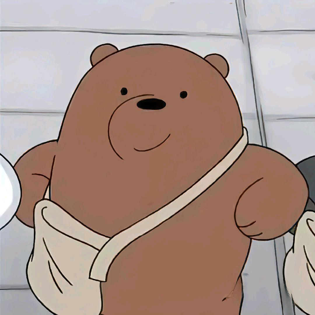 那就明天见☀️