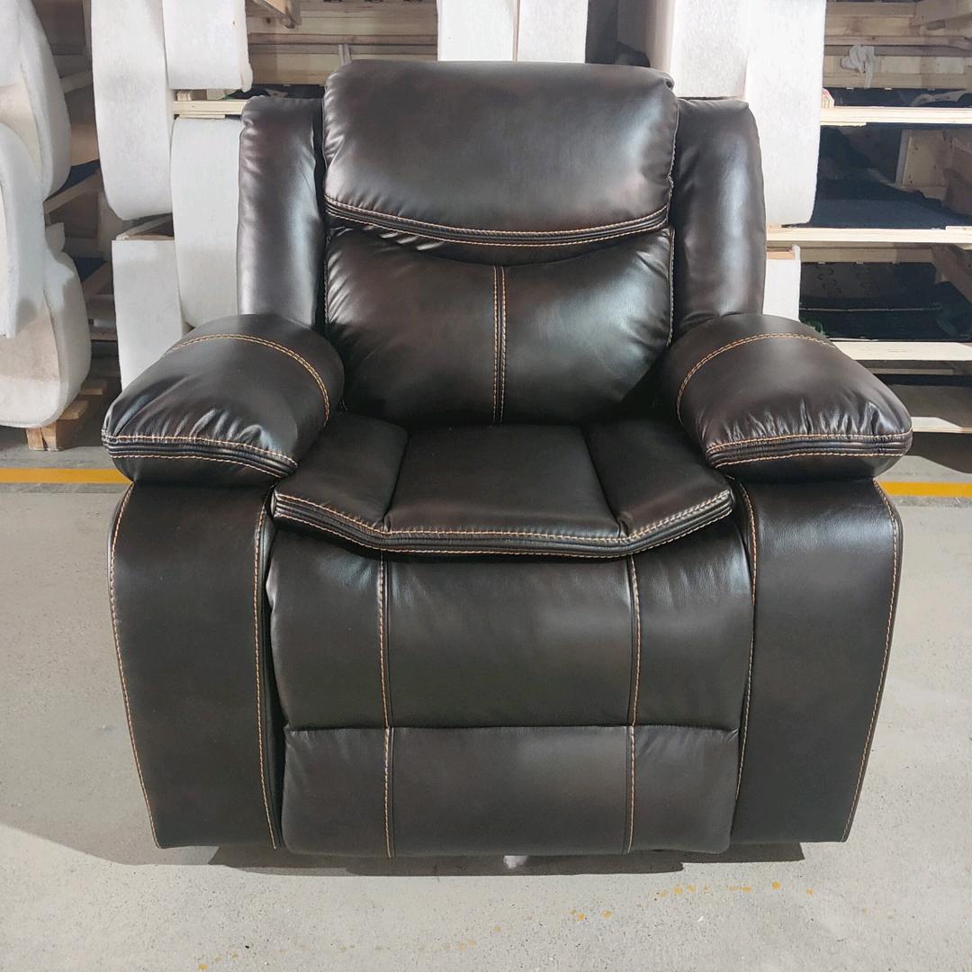 浙江力幸家具有限公司