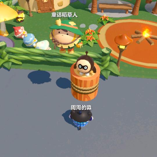 人生请多指教