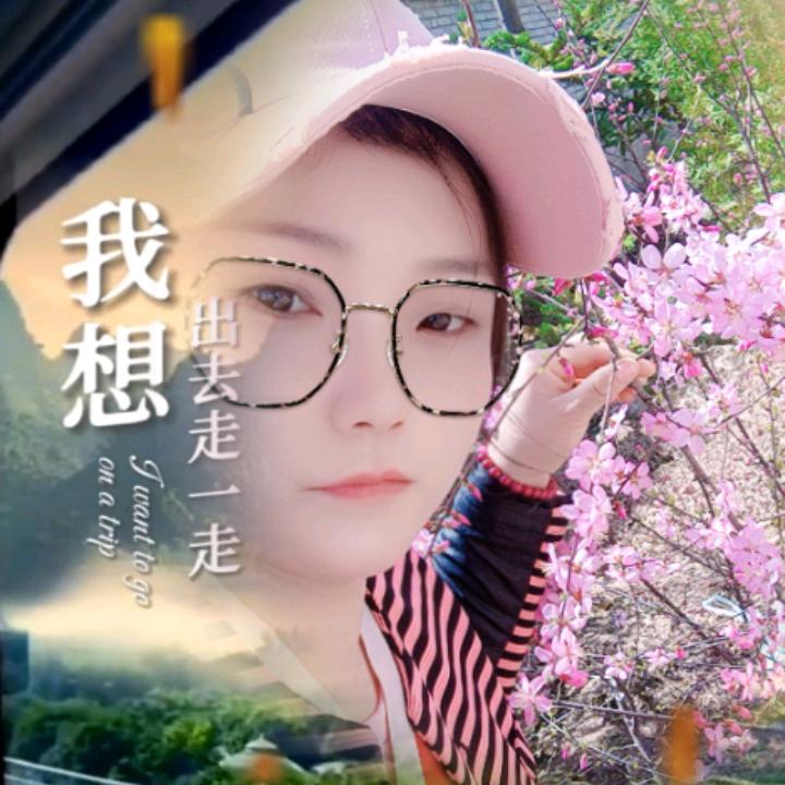 海阔天空(*^ω^*