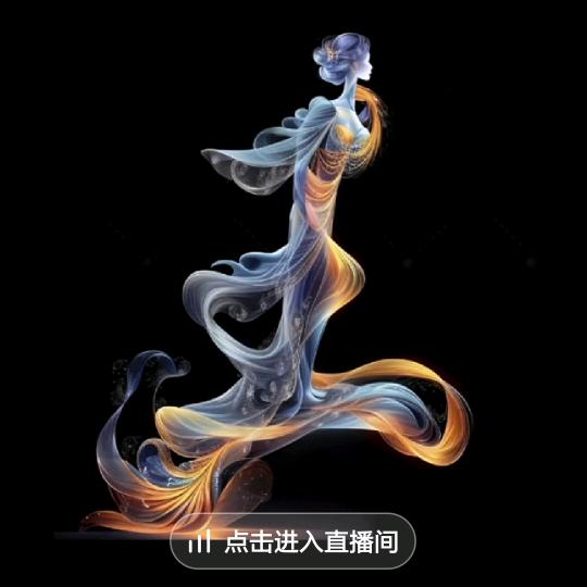 盛装出席 只为错过你