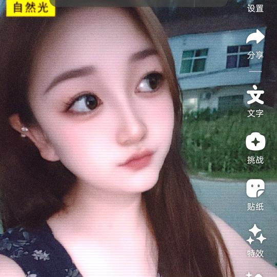 王大漂亮😍
