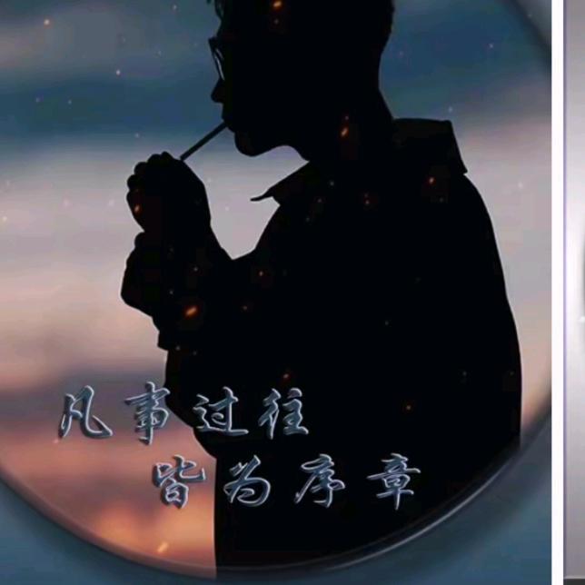 刺青