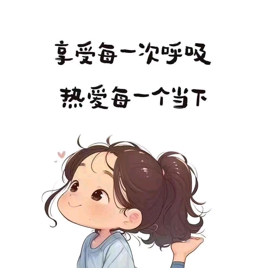 333暖阳