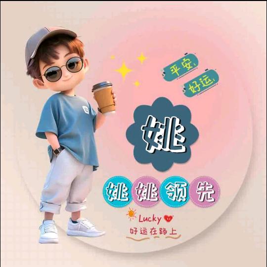🌈天天天蓝