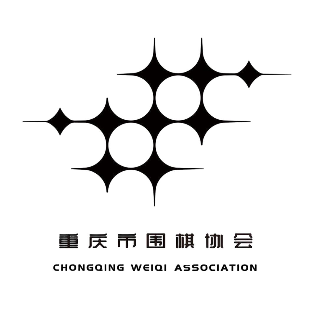 山城棋魂