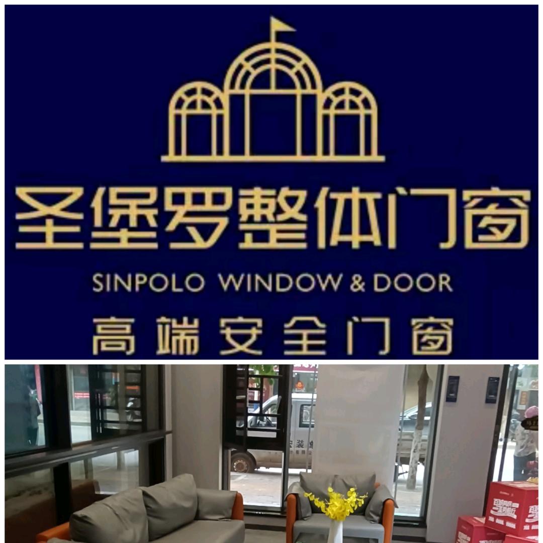 田师傅
