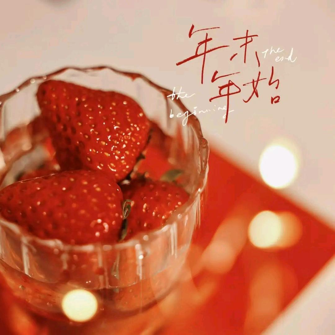 我是小珠珠呀