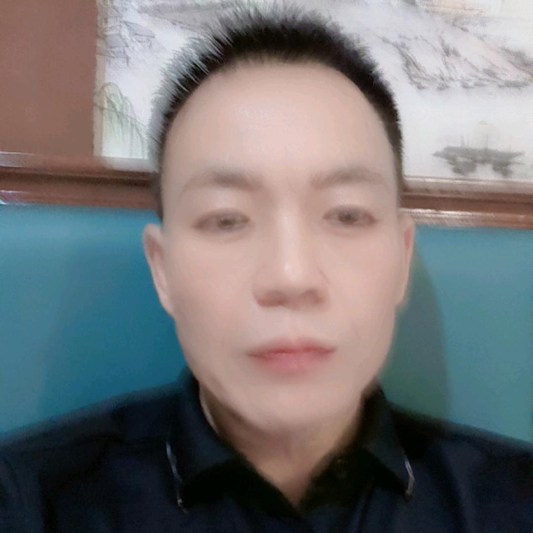 武