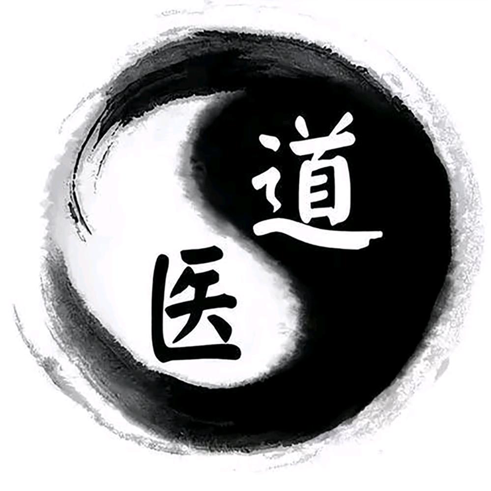 道医世家