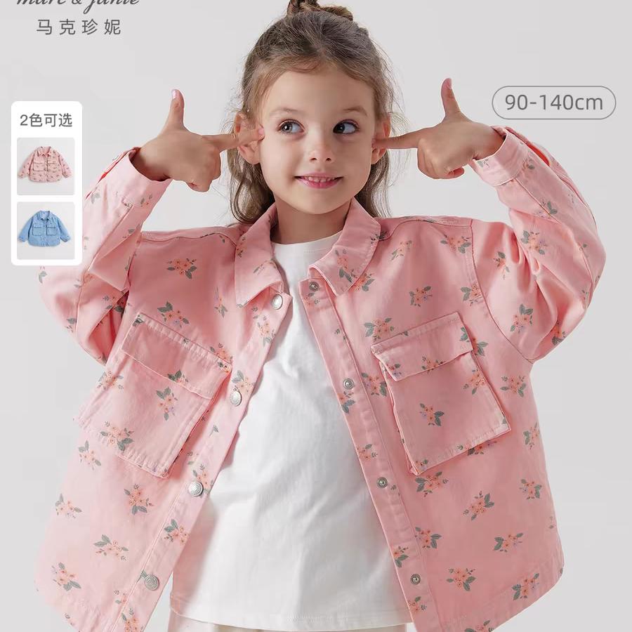 大漂亮是我