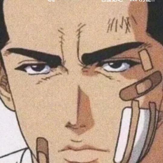 早睡早起