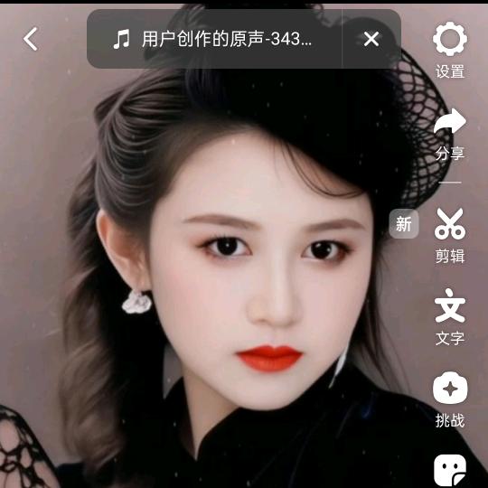 美满幸福，拒绝私聊