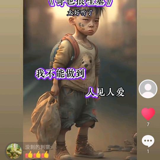 快乐每一天a
