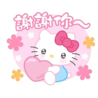 🏠细水长流海枯石烂永不变心520🏠