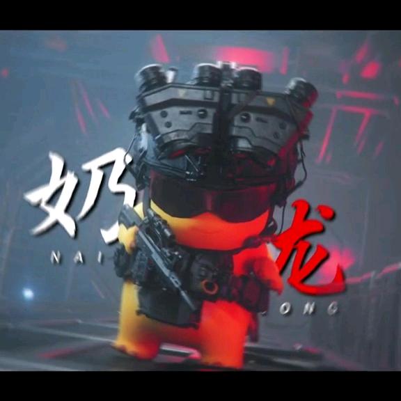 大兵一号马铃薯（三角洲行动）跑刀
