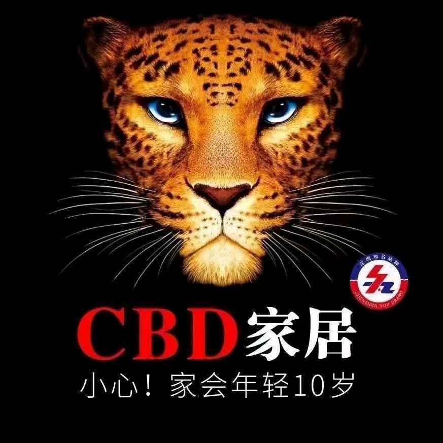 巫山CBD家居（亿丰店）