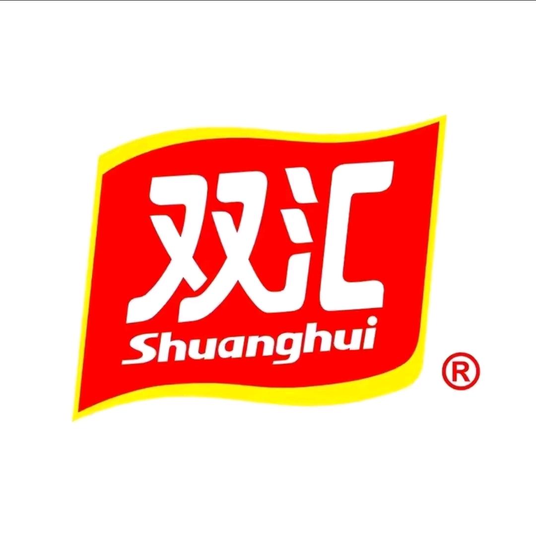 双汇汇纳专卖店