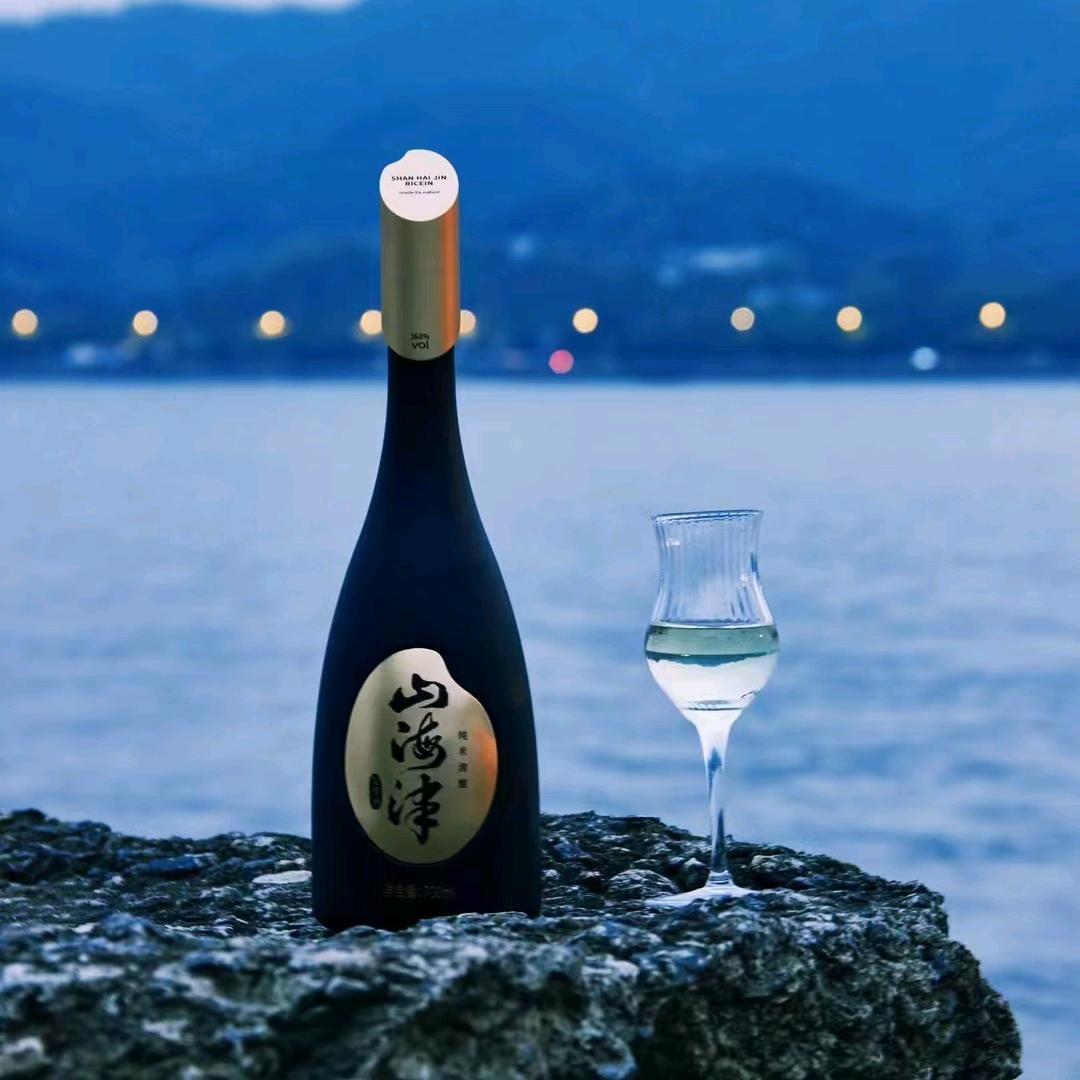 山海津杭州新颖饮业有限公司酒类专卖店