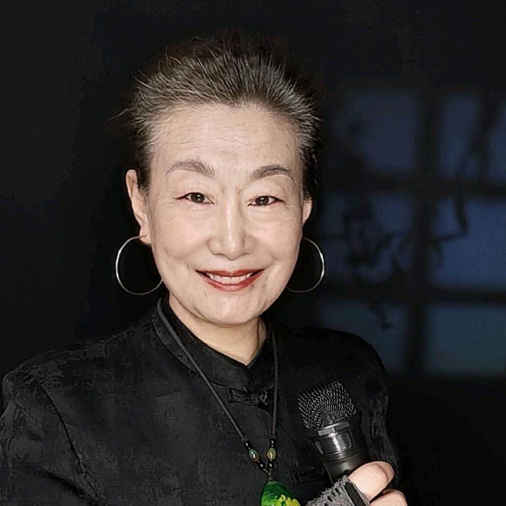 清澄老太