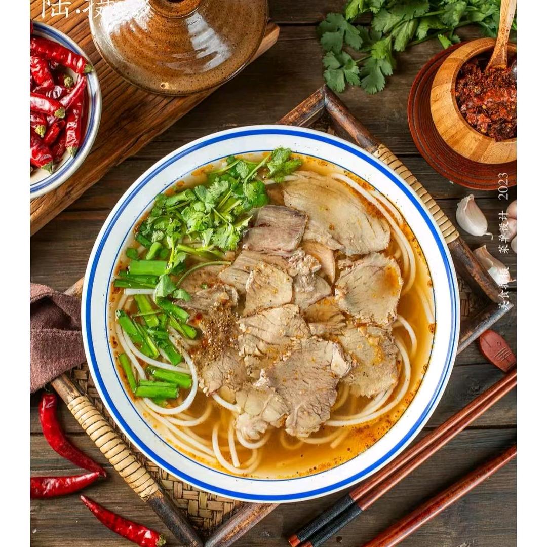 老街 现熬牛羊鲜粉面