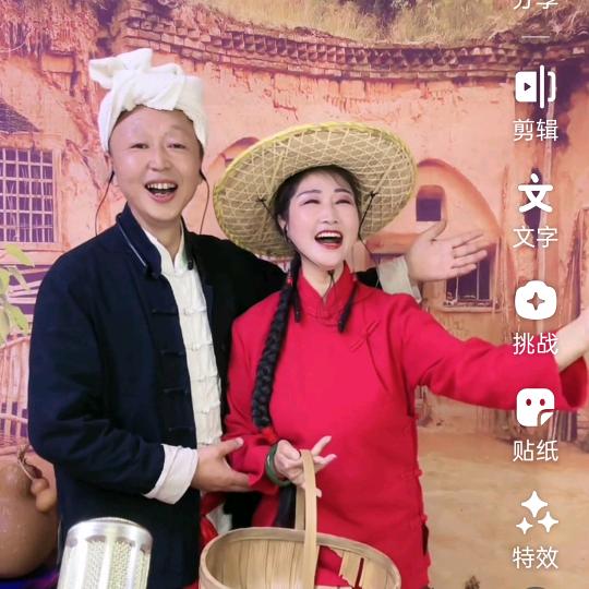 星空哥