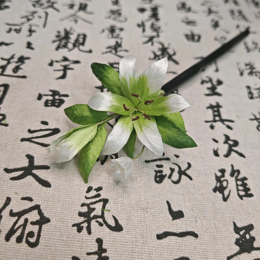 嗷呜～