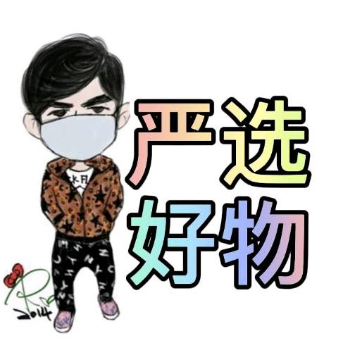 粥杰仑严选
