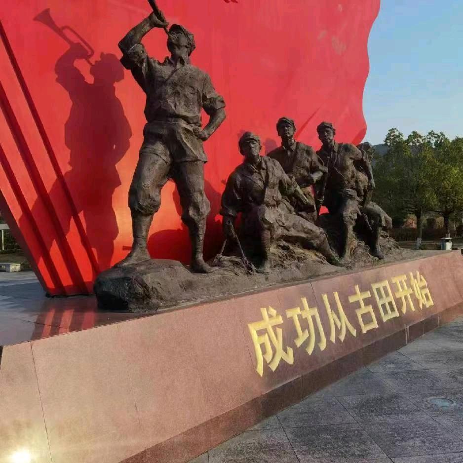 回忆-2