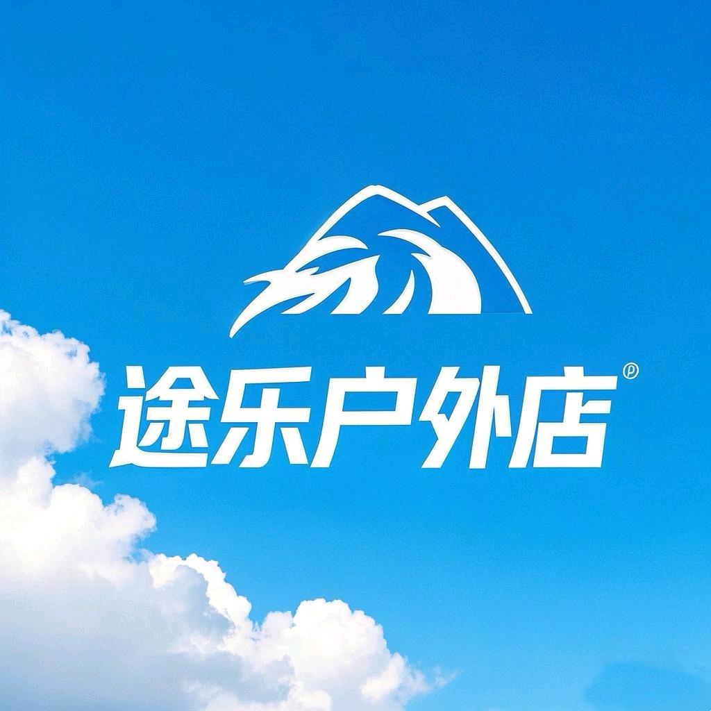 汉臣