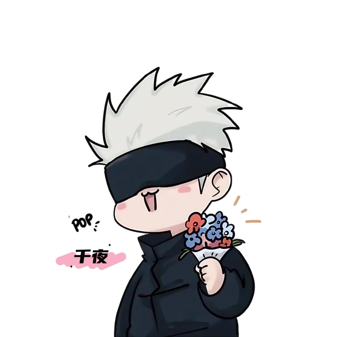 千夜