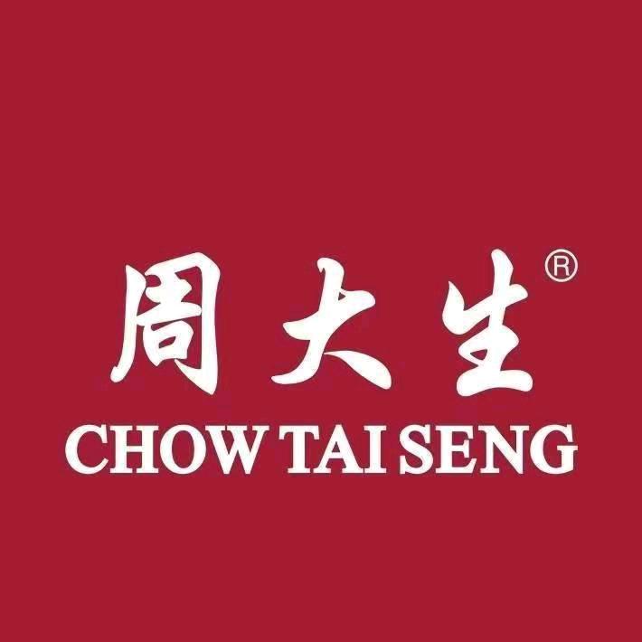 周大生榆中中心广场店张映