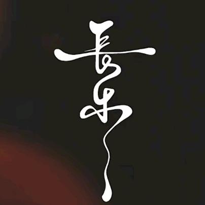 幸运朝朝
