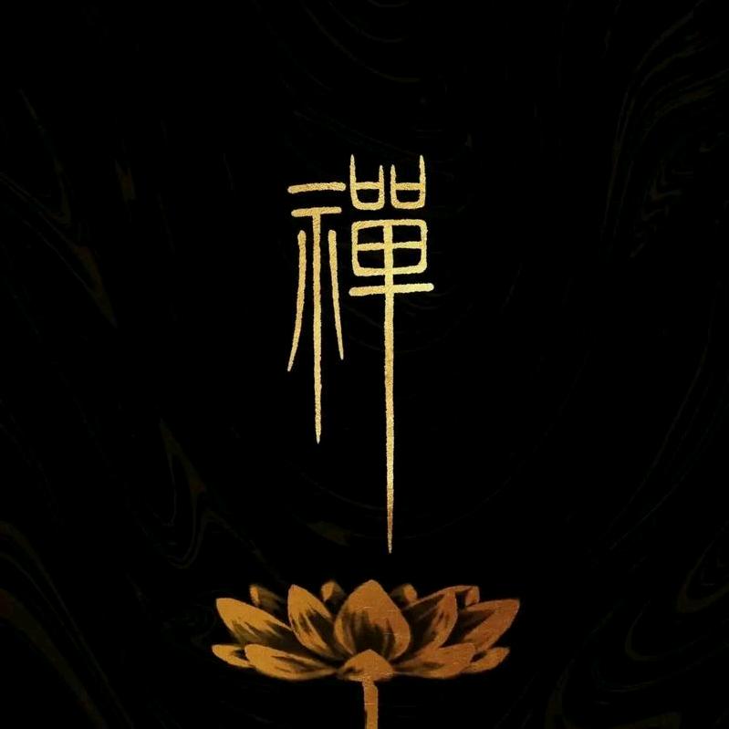 蓝山国健理疗