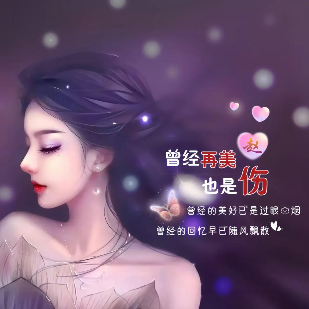 💕₅²⁰傻ઈོ丫头¹ᶟ₁₄