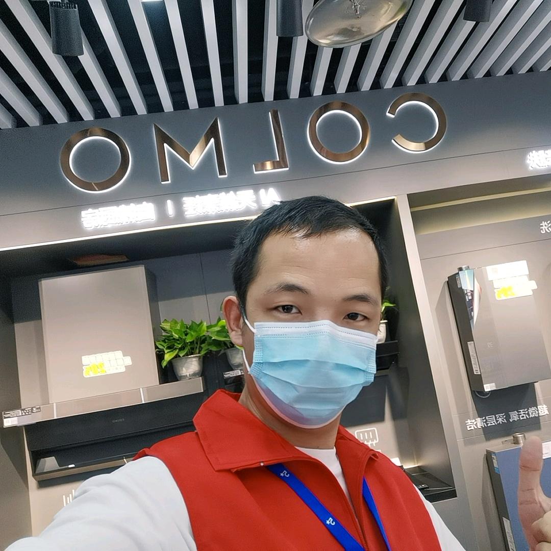 A京东电器美的厨电孟