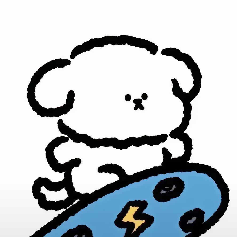 白白