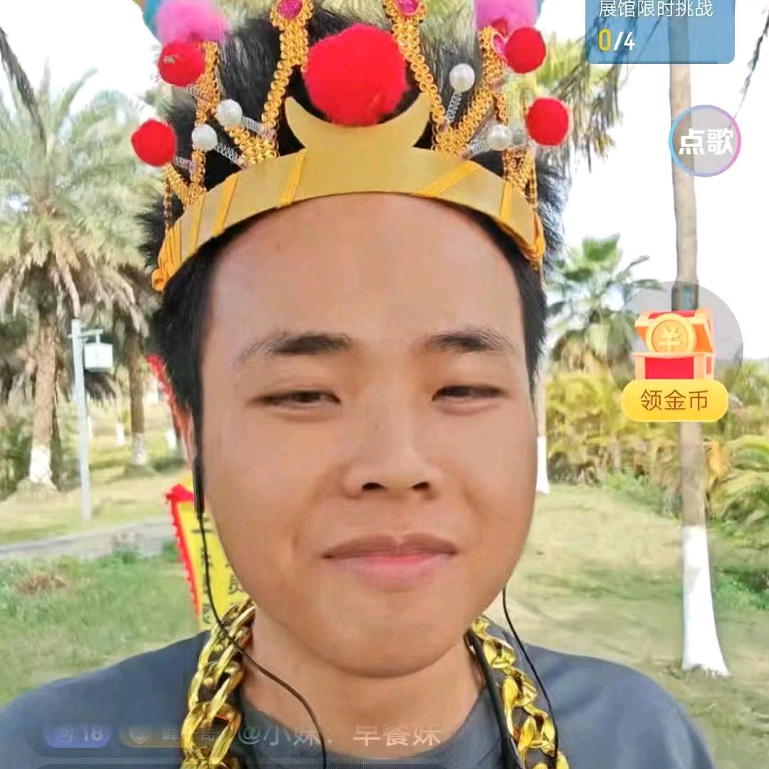 我表哥《助理号看简介》《中12:10分》