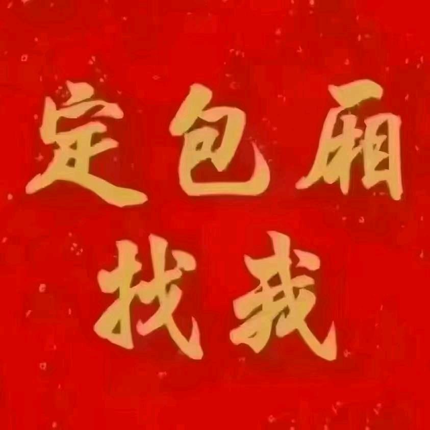 莲塘爱马仕酒吧营销巴洛克