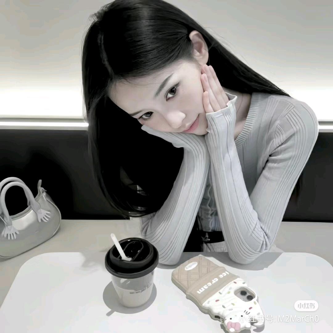 滚