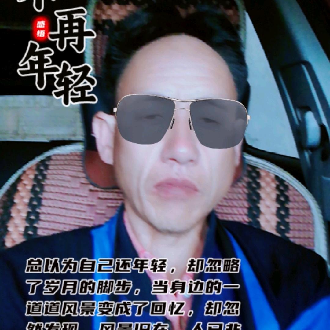 阿基足彝族乐队王培早