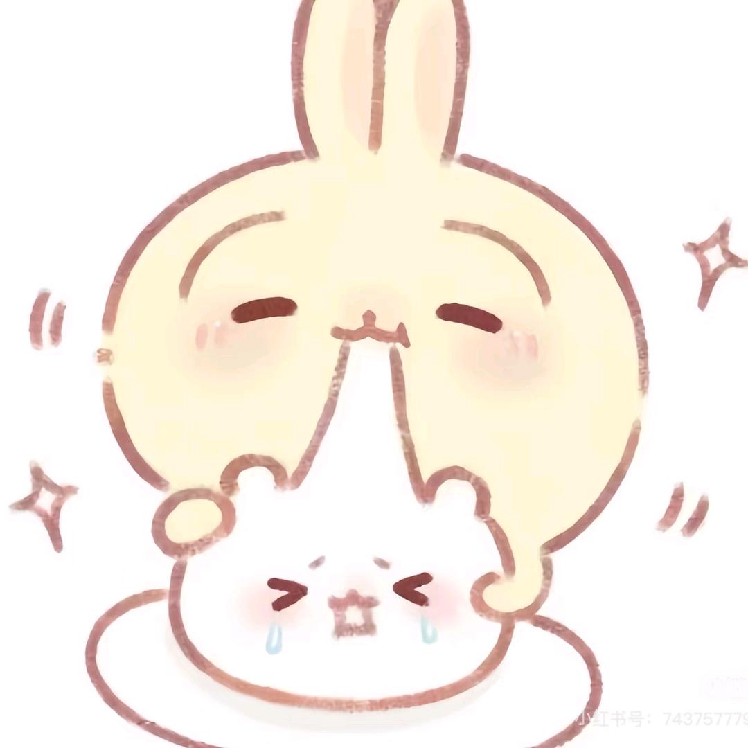 次货
