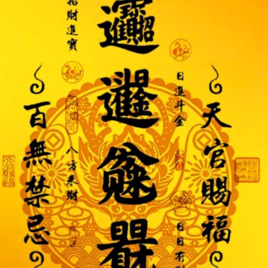 一贰弎罒😃