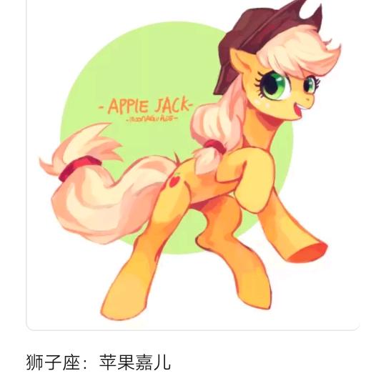 大亮子