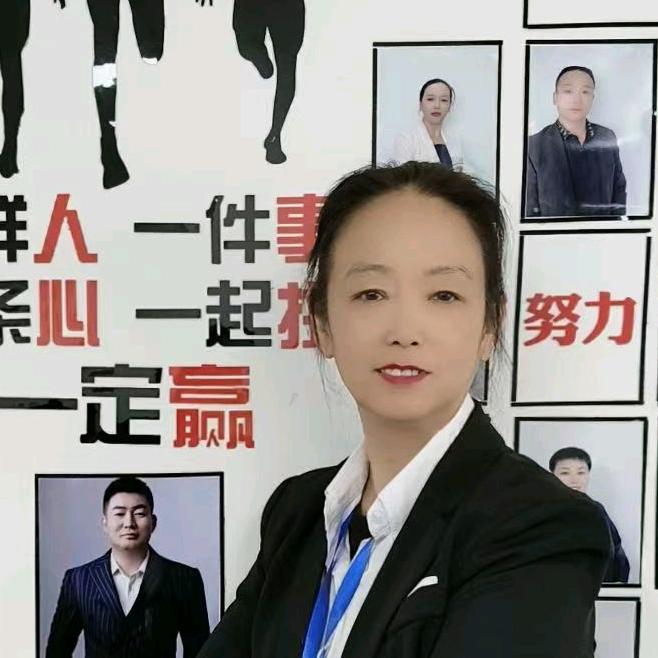 上海红姐家政