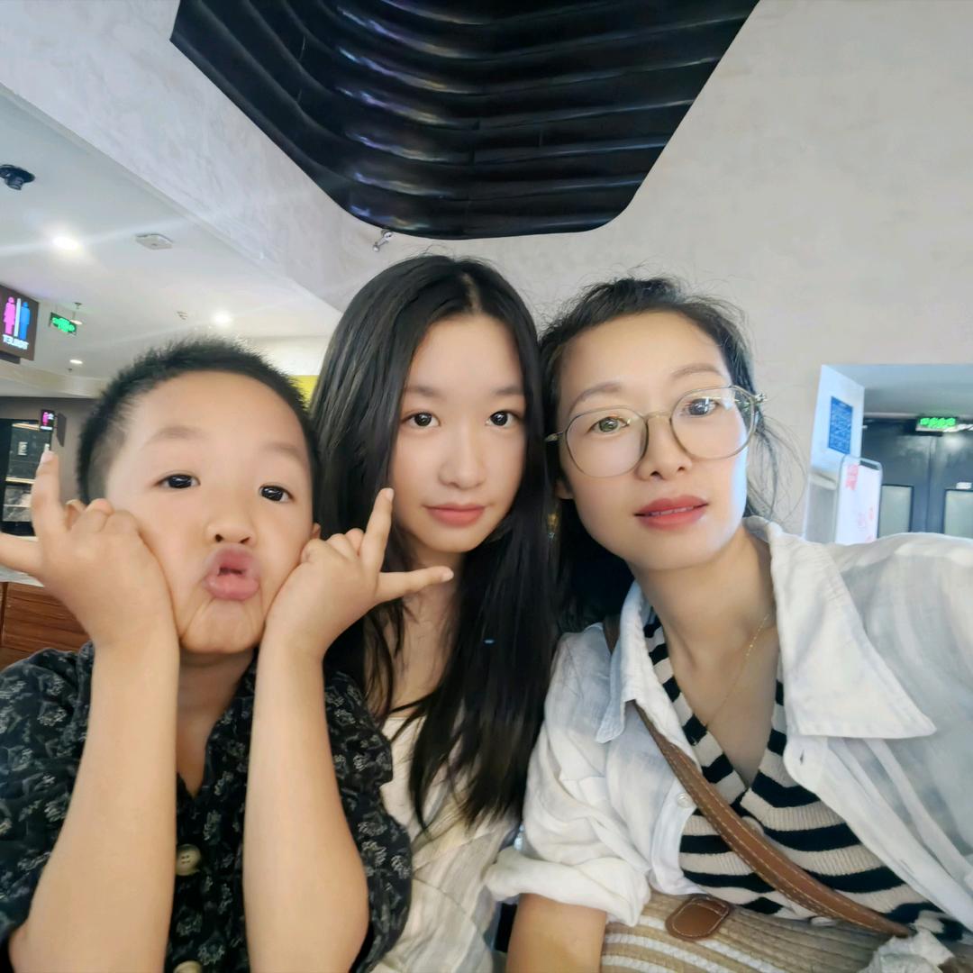 源涵