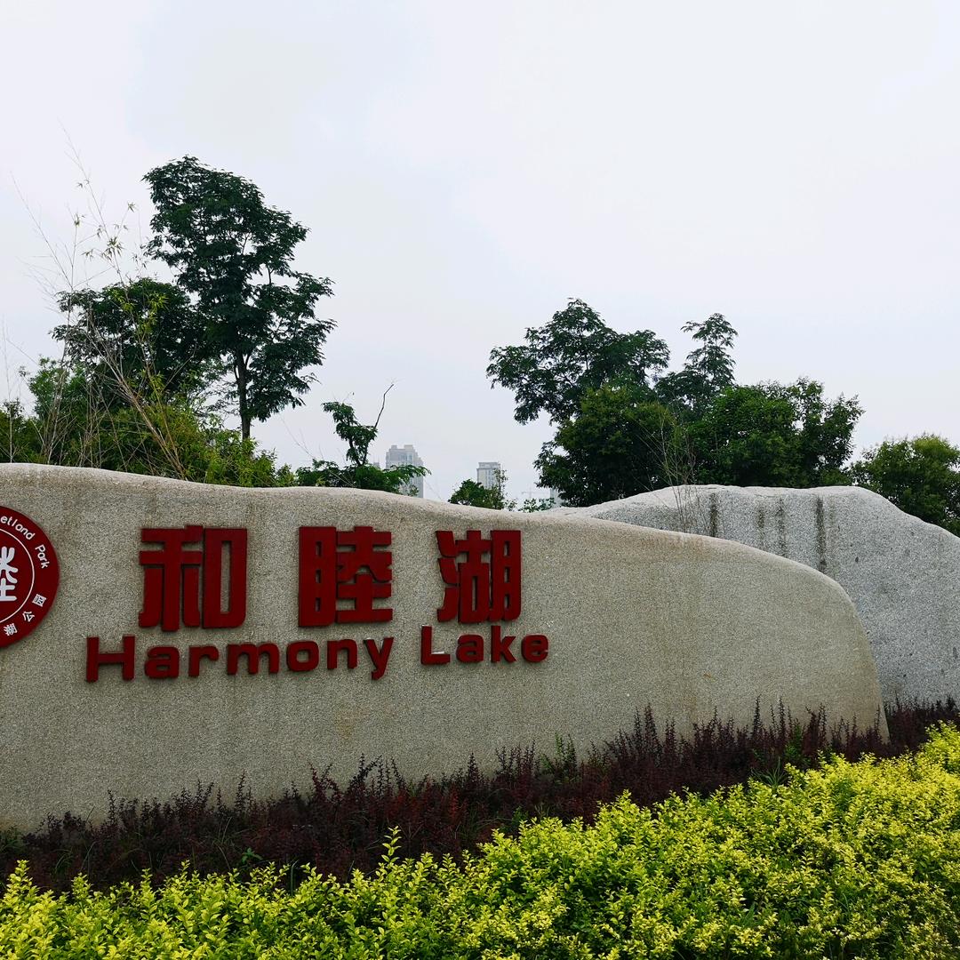 我心依旧之天青色等烟雨