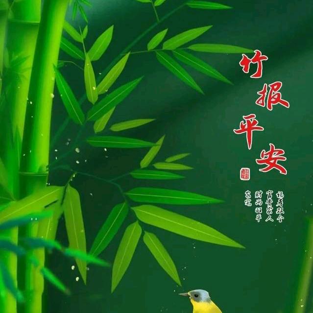 遍地黄金