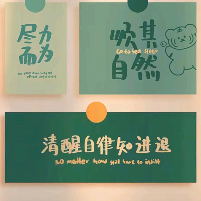 翊菡栀好物